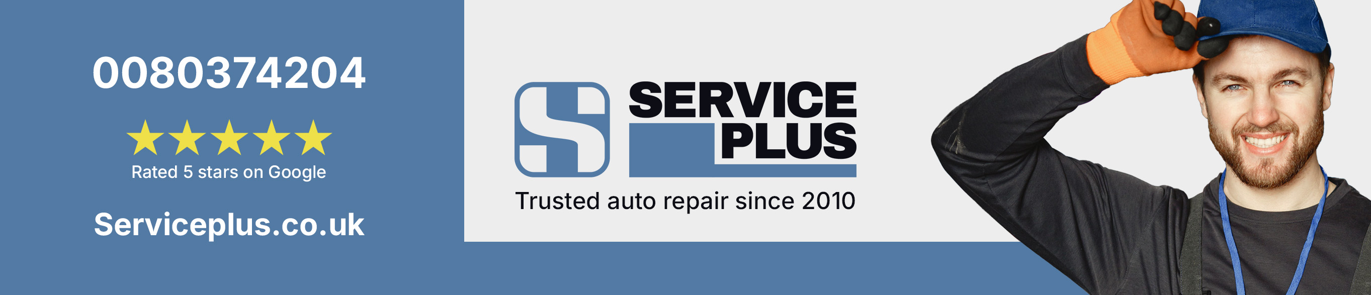 Service Plus parking mock-up